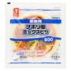 ⑧ＪＣコムサ）ナポリ風ミックスピザ＃800　1枚約200g