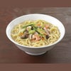 ⑧テーブルマーク）麺始め　チャンポン麺200g×5食入