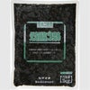 ⑧堂本食品）北海道産　ごま昆布1kg