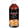 ⑧エバラ)スンドゥブチゲの素500ml（10月～2月）