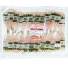 ⑧【春商材】ヤマ食）キス梅肉揚げ　約１０ｇ×２４個（２－５月）