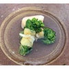 ⑧【春商材】山福）一口菜の花信田約8ｇ×28個入