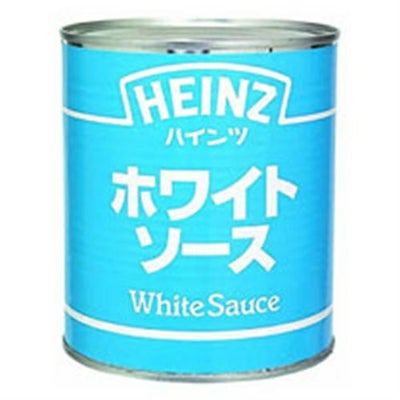 ⑧ハインツ）ホワイトソース♯2　2号缶（830g）