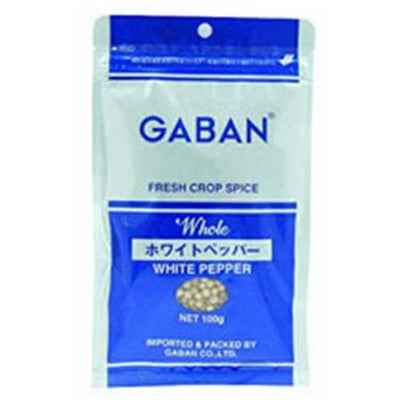⑧ギャバン）ホワイトペッパー（ホール）100g