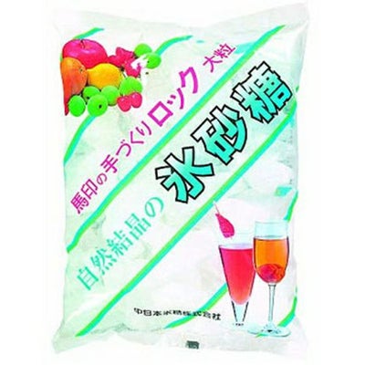 ⑧中日本）氷砂糖1kg