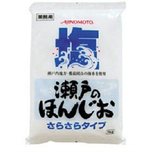 ⑧味の素）瀬戸のほんじお　さらさらタイプ1kg