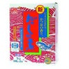 ⑧マルトモ）新だしの素1kg