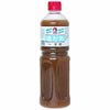 ⑧オタフク）塩だれ1.1ｋｇ