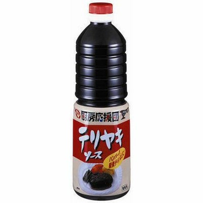 ⑧エバラ）厨房応援団テリヤキソース1Ｌ