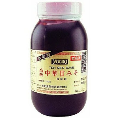 ⑧ユウキ）有紀　甜面醤（中華甘みそ）1kg