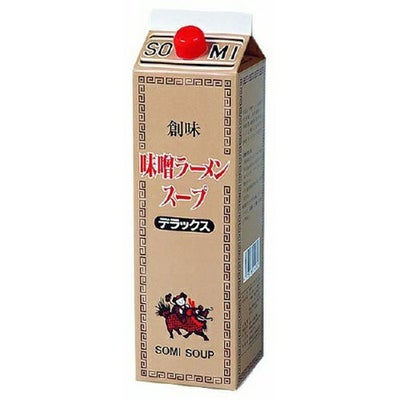 ⑧創味食品）味噌ラーメンスープデラックス2kg（約50人前）