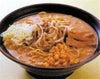 ⑧創味食品）ラーメンスープ北の味噌　2kg（約40人前）
