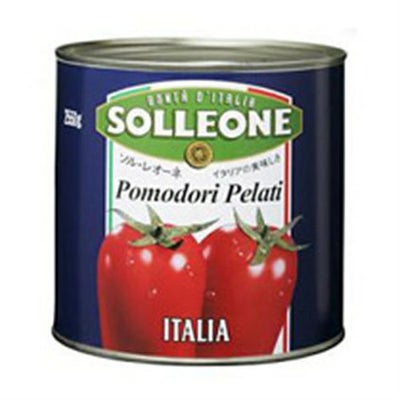 ⑧日欧商事）ソル・レオーネ　ホールトマト＃１　1号缶（2550g）