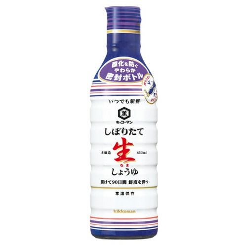 ⑧キッコーマン）しぼりたて生しょうゆ450ml