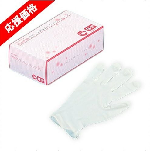 ラテックスグローブ 粉付 (S) ナチュラル | 食品包材｜食材の通販なら