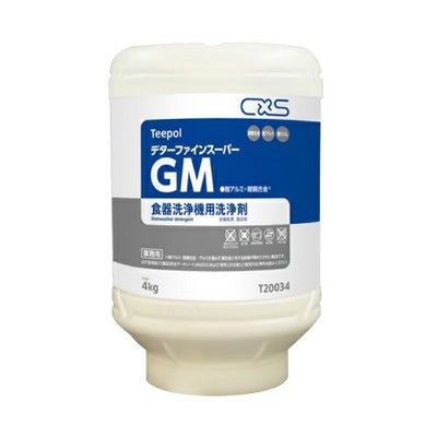 デターファインエコスーパー2.5kg 4入 | 食品包材｜食材の通販ならカイコム