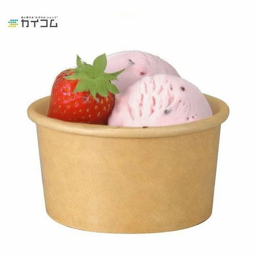 アイスカップ 100ml