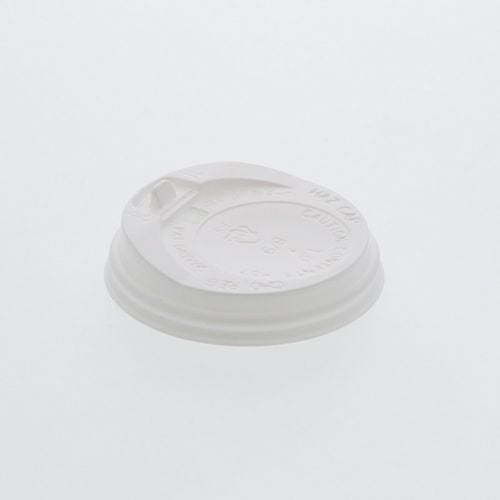 HEIKO 紙コップ 二重断熱カップ8オンス 口径80mm ホワイト 500個