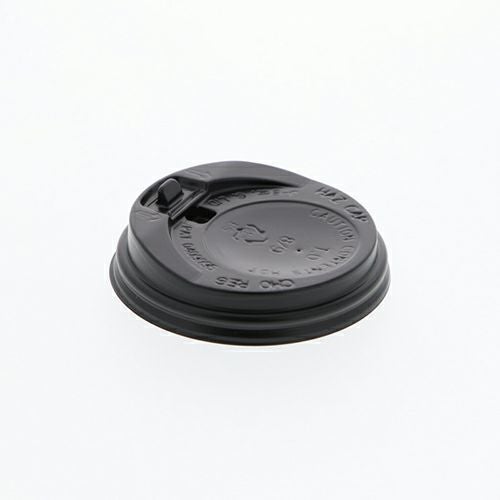 HEIKO 紙コップ 二重断熱カップ8オンス 口径80mm ホワイト 500個