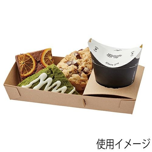 HEIKO 食品容器 ネオクラフト コンボボックス シングル 160入