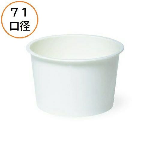 【嵌合フタ別売り】東罐興業アイスカップ PC-80F ムジ 両面PE 1500入