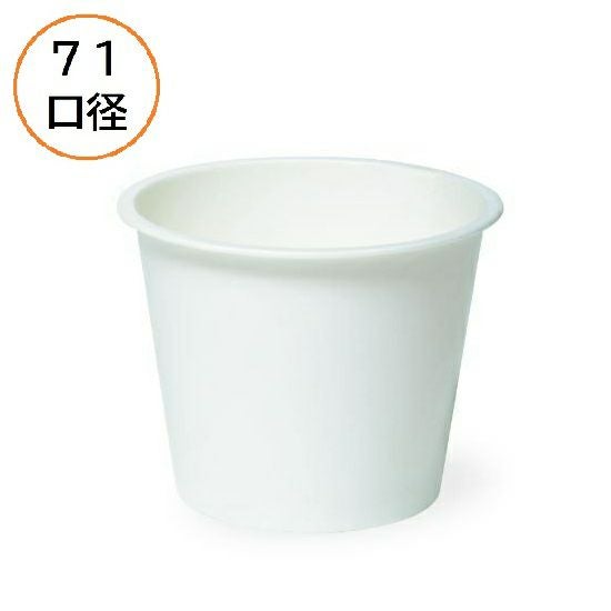 【嵌合フタ別売り】東罐興業アイスカップ PC-90F ムジ 両面PE 2000入