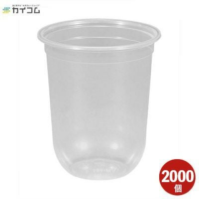 HEIKO 透明PPカップ U底 16オンス 口径95mm 1000入 | 食品包材|食材の HEIKO 透明PPカップ U底 16オンス 口径95mm 1000入 | 食品包材|食材の