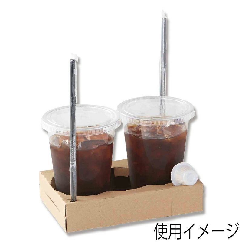 HEIKO カップホルダー Dカップホルダー 1or2個用 クラフト 200入