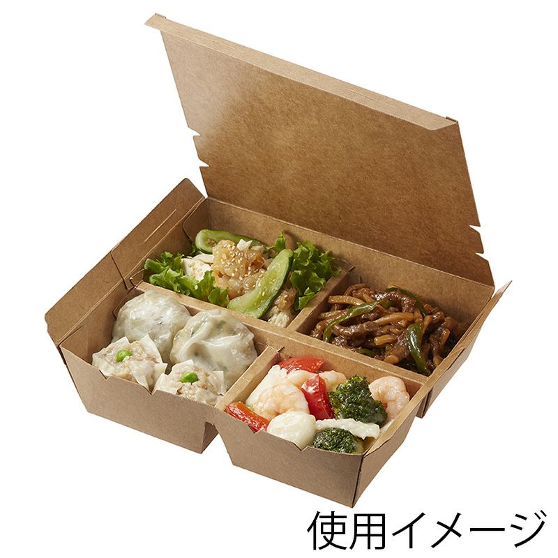 HEIKO エコランチボックス 6仕切 クラフト 400入 | 食品包材｜食材の