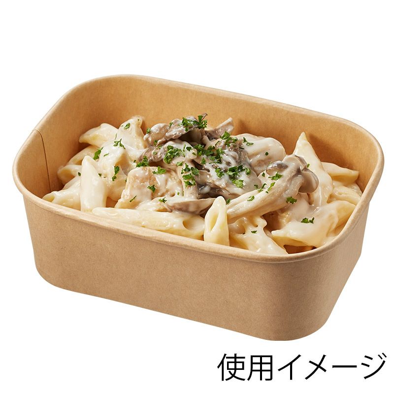 HEIKO 食品容器 未晒フードカップPP 長角 750ml 300入 | 食品包材