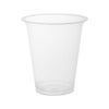 プラスチックカップ PETカップ TAPS92-370L 50入