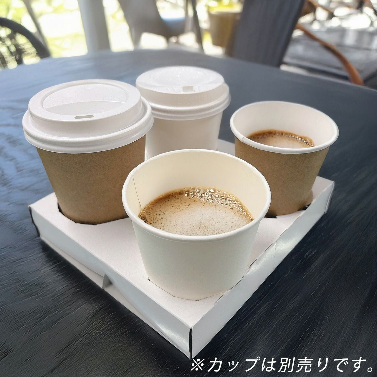 カップホルダー4個用(クラフト) ミシン目付キ 400入 | 食品包材｜食材