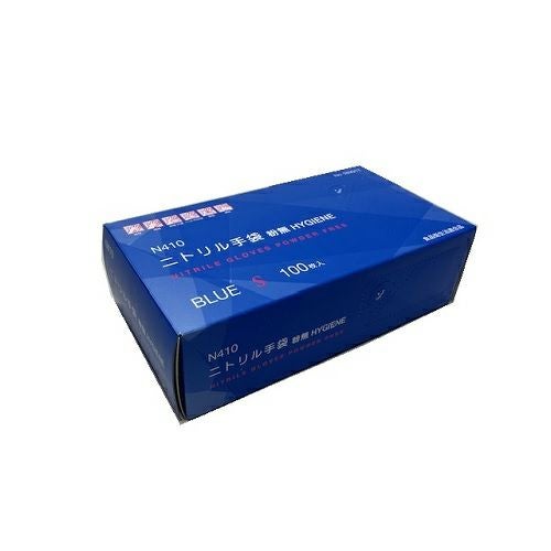 欠品中 入荷予定】N410 ニトリル手袋 粉無 BLUE S 4000入 | 食品包材