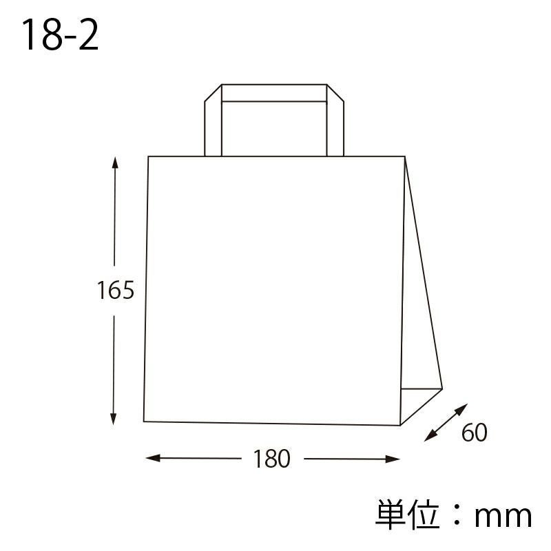 HEIKO 紙袋 H25チャームバッグ 18-2(平手) 未晒無地 赤紐 400枚 | 食品