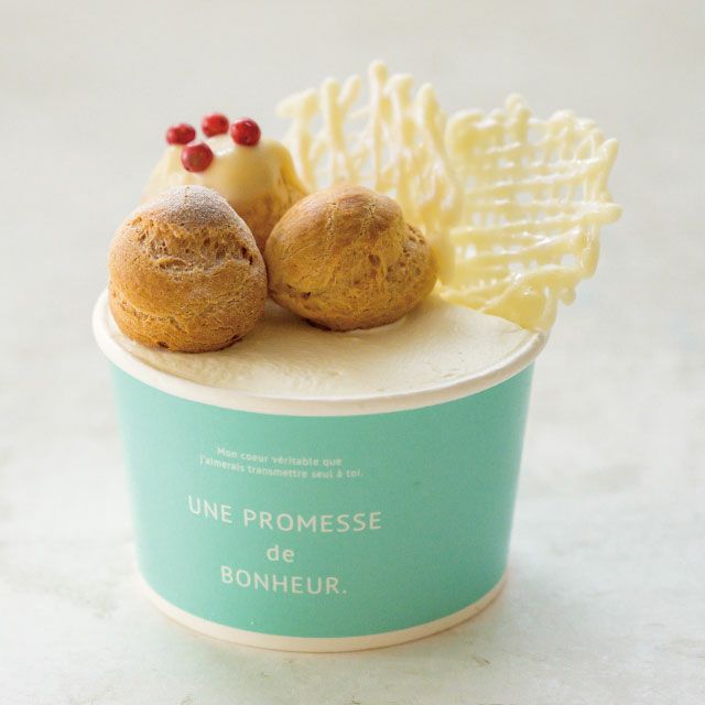 かわいいアイスカップ