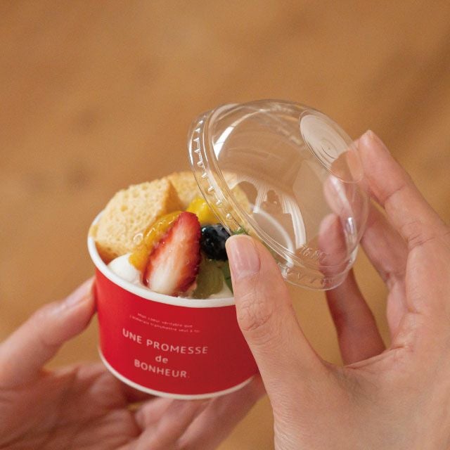 アイスカップの購入なら カイコム《公式》飲食店仕入れ通販