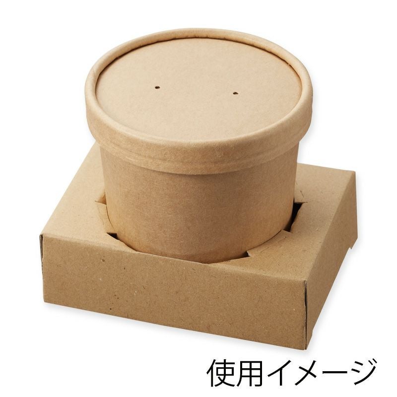 HEIKO カップホルダー Dカップホルダー L 1個用 クラフト200入