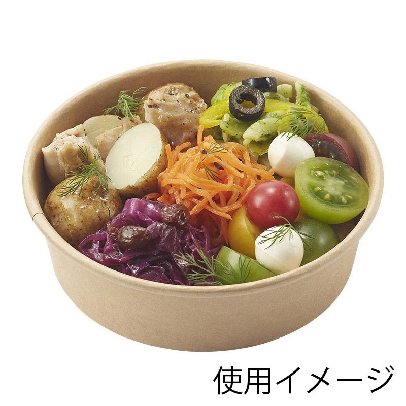 HEIKO 食品容器 未晒フードカップ 浅750ml 150口径 500個 | 食品包材