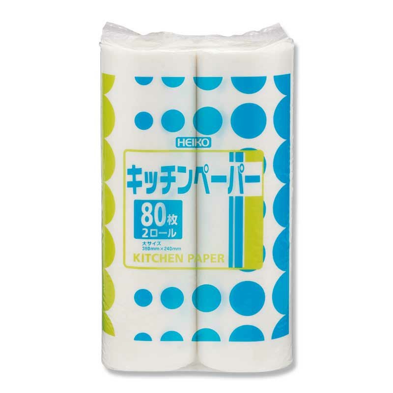 欠品中 入荷予定】N420 ニトリル手袋 粉無 BLUE (M) 100入 | 食品包材