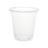 【数量限定】【無くなり次第終売】プラスチックカップ KP-12 92口径12オンス 1000入