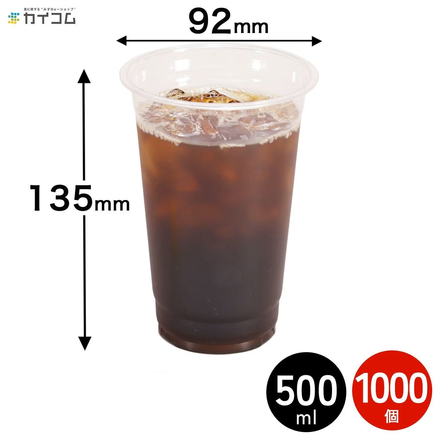 71104675