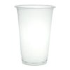 【数量限定】【無くなり次第終売】プラスチックカップ KP-16 92口径16オンス 50入