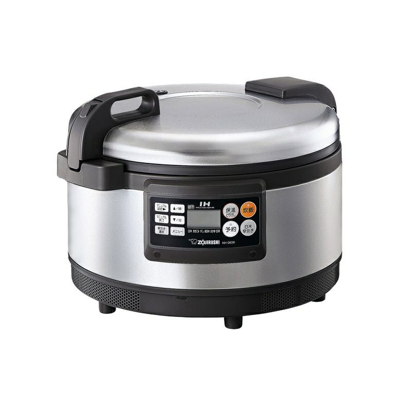 終売】マイコンスープジャー(ステンレス)TH-CV080(8L) 1入 | 食品包材