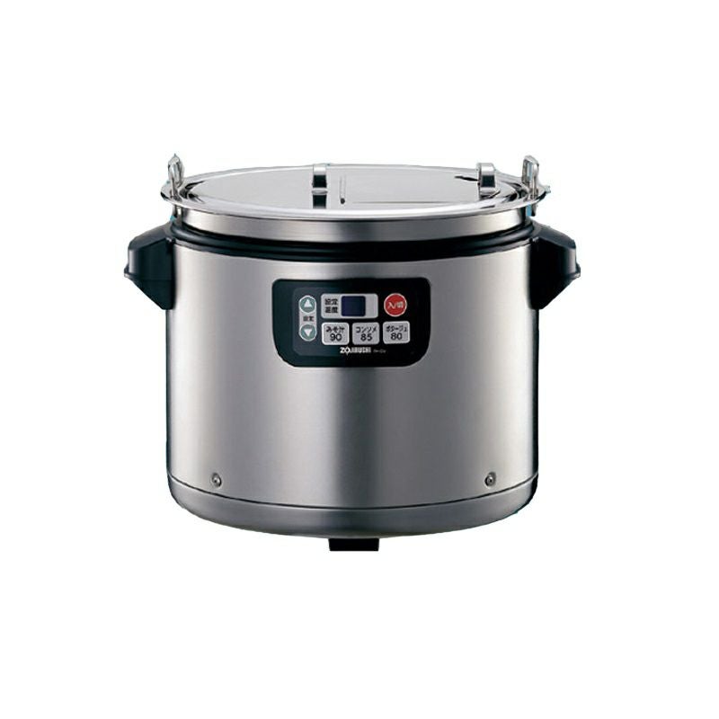 終売】マイコンスープジャー(ステンレス)TH-CV080(8L) 1入 | 食品包材