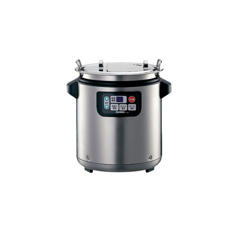 終売】マイコンスープジャー(ステンレス)TH-CV080(8L) 1入 | 食品包材