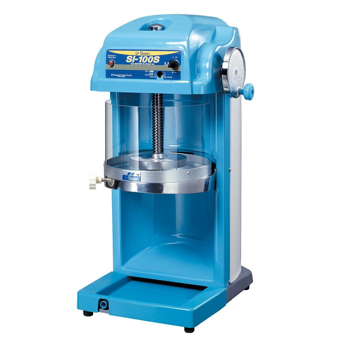 終売]スワン ミニ 手動式 氷削機 ちいさな南極DX SI－5A | 食品包材