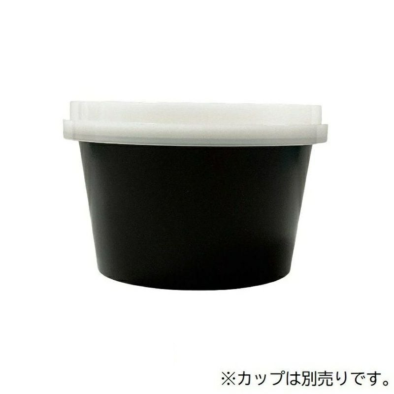 アイスカップ蓋74ΦPEかぶせフタ 透明 2000入 | 食品包材｜食材の通販