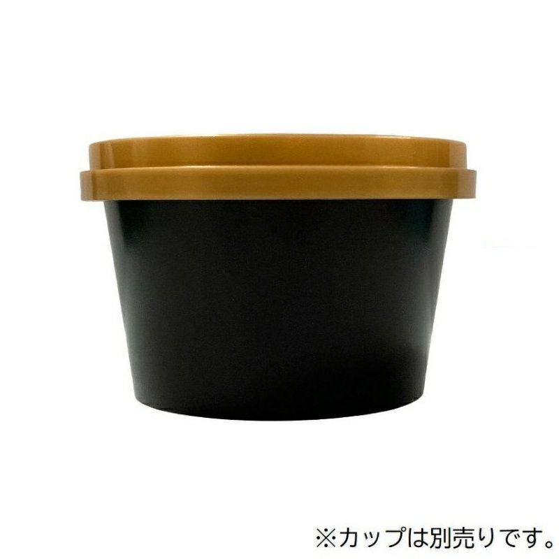 アイスカップ蓋74ΦPEかぶせフタ 濃金 2000入 | 食品包材|食材の通販 アイスカップ蓋74ΦPEかぶせフタ 濃金 2000入 | 食品包材|食材の通販