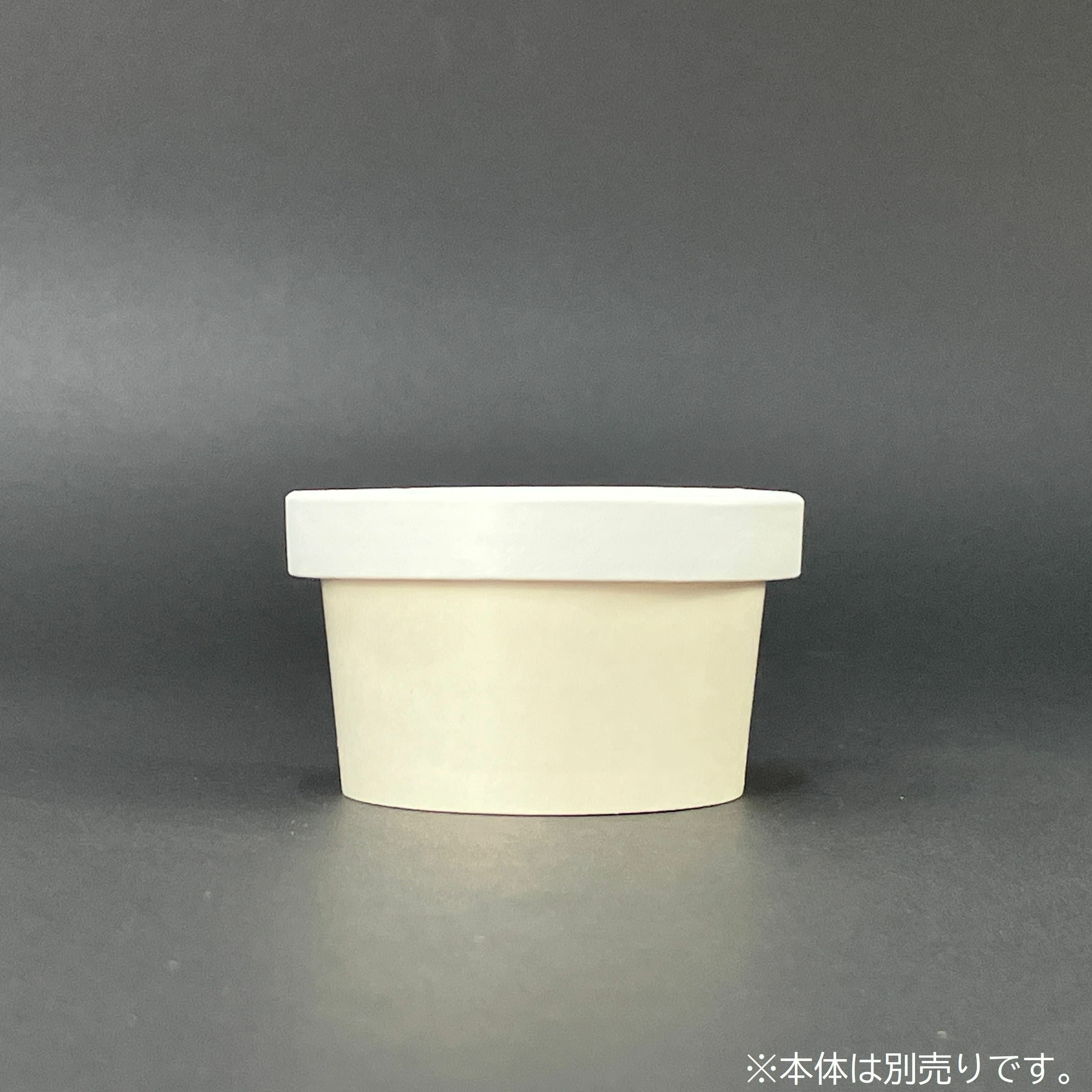 東罐興業PC-100F-KF 白リングフタ 折返し 2000入 | 食品包材｜食材の