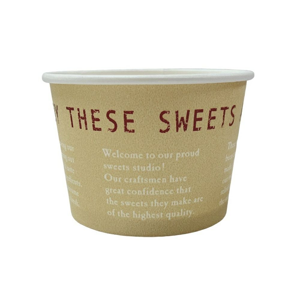 【嵌合フタ別売り】ペーパーカップ スイーツ 146ml 1500入